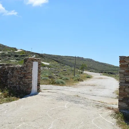 Fyssas House Sifnos * Cherronisos (Sifnos)