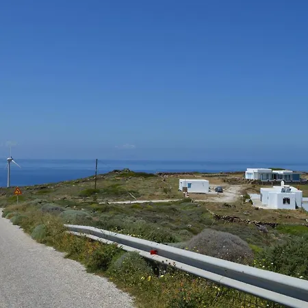 Fyssas House Sifnos Casa vacanze Cherronisos (Sifnos)